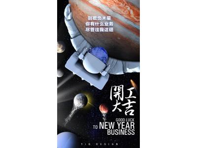 物聯(lián)網(wǎng)網(wǎng)關能夠采集多少設備？如何配置采集通道和轉發(fā)通道的交互頻率與幀間隔